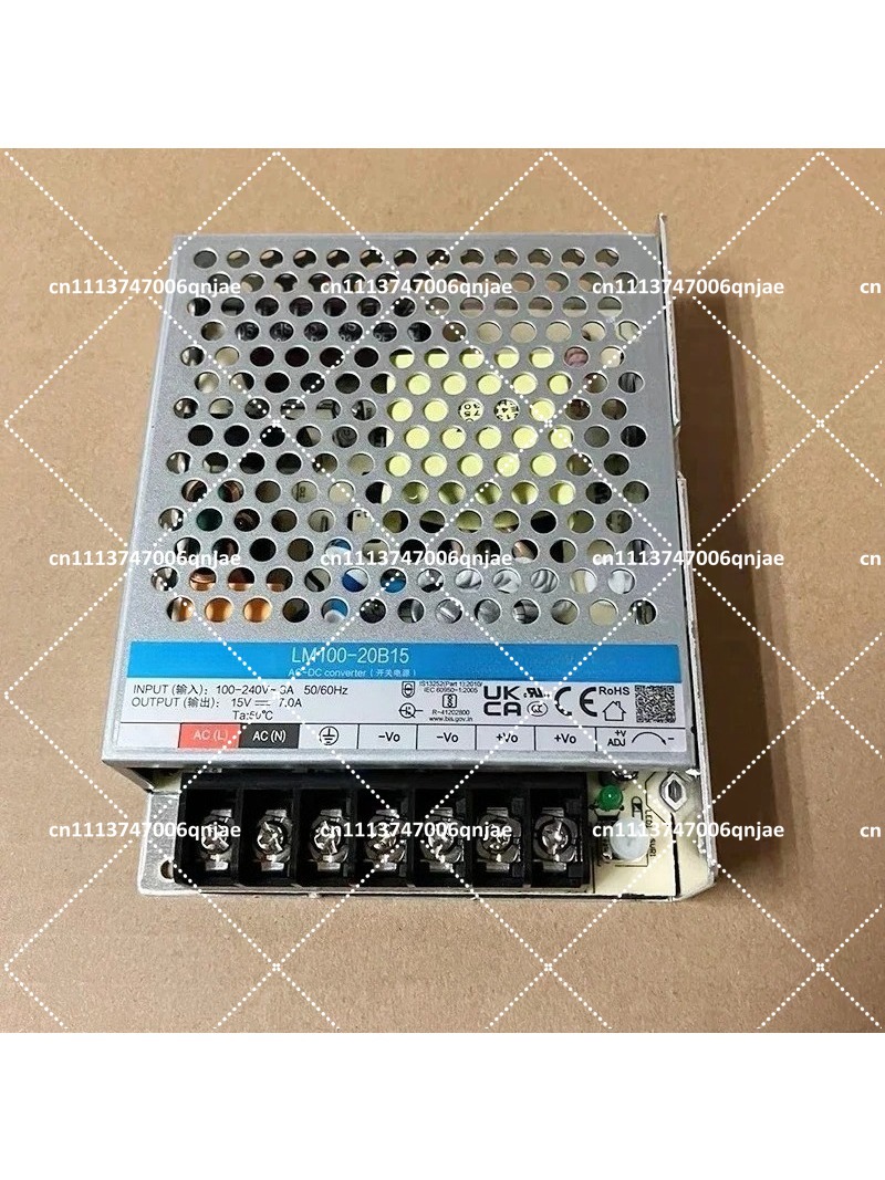 3D Printer Power Supply - Fuente de Alimentación Conmutada de 100W,