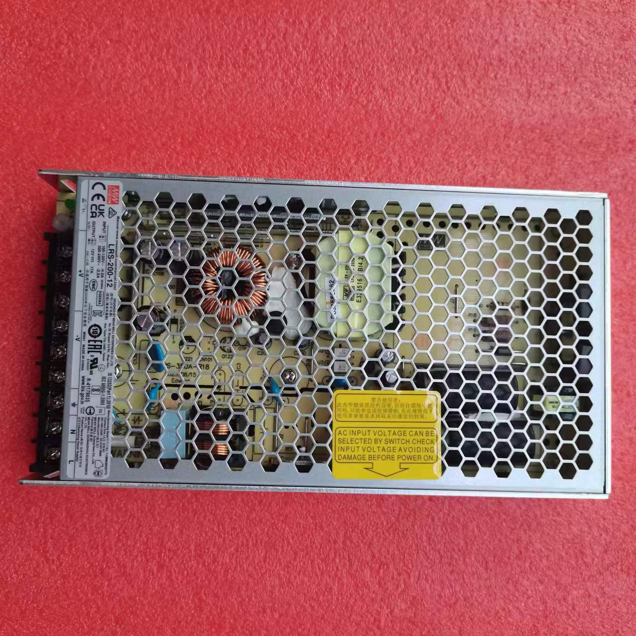 MEAN WELL LRS-200 LRS-200-5 LR - 3D Printer Power Supply reseña y precio