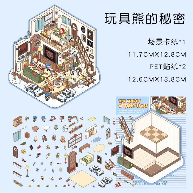 Pegatinas 3D apilables para al - 3D Printing House reseña y precio