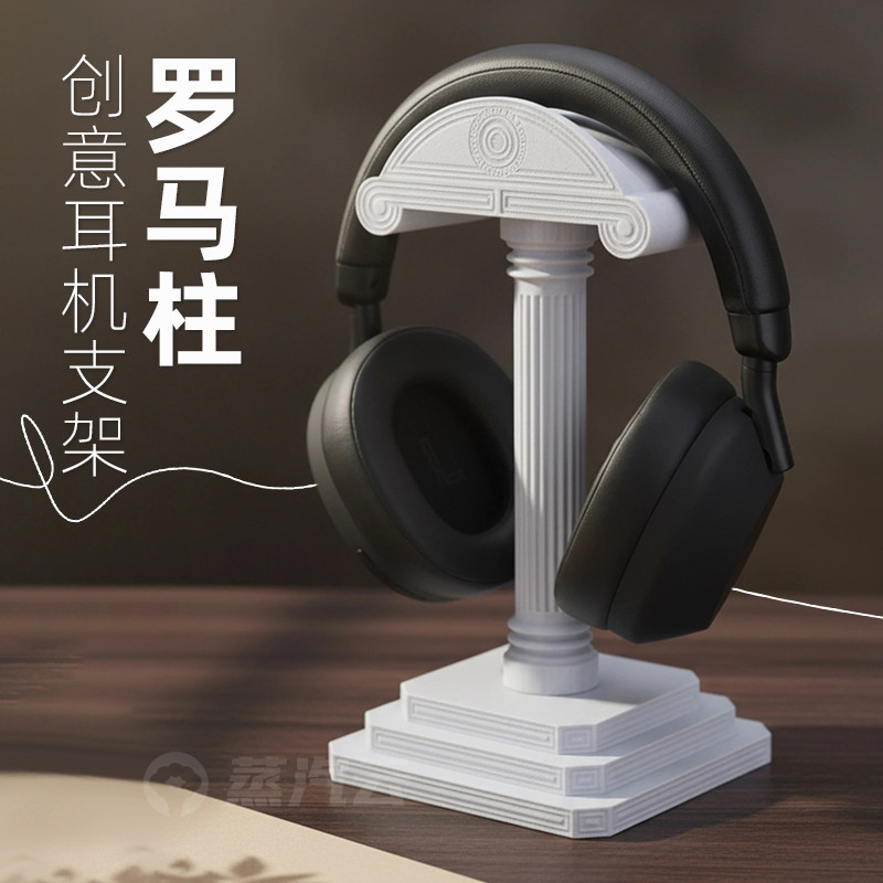 Soporte para Auriculares con D - 3D Printing Holder reseña y precio