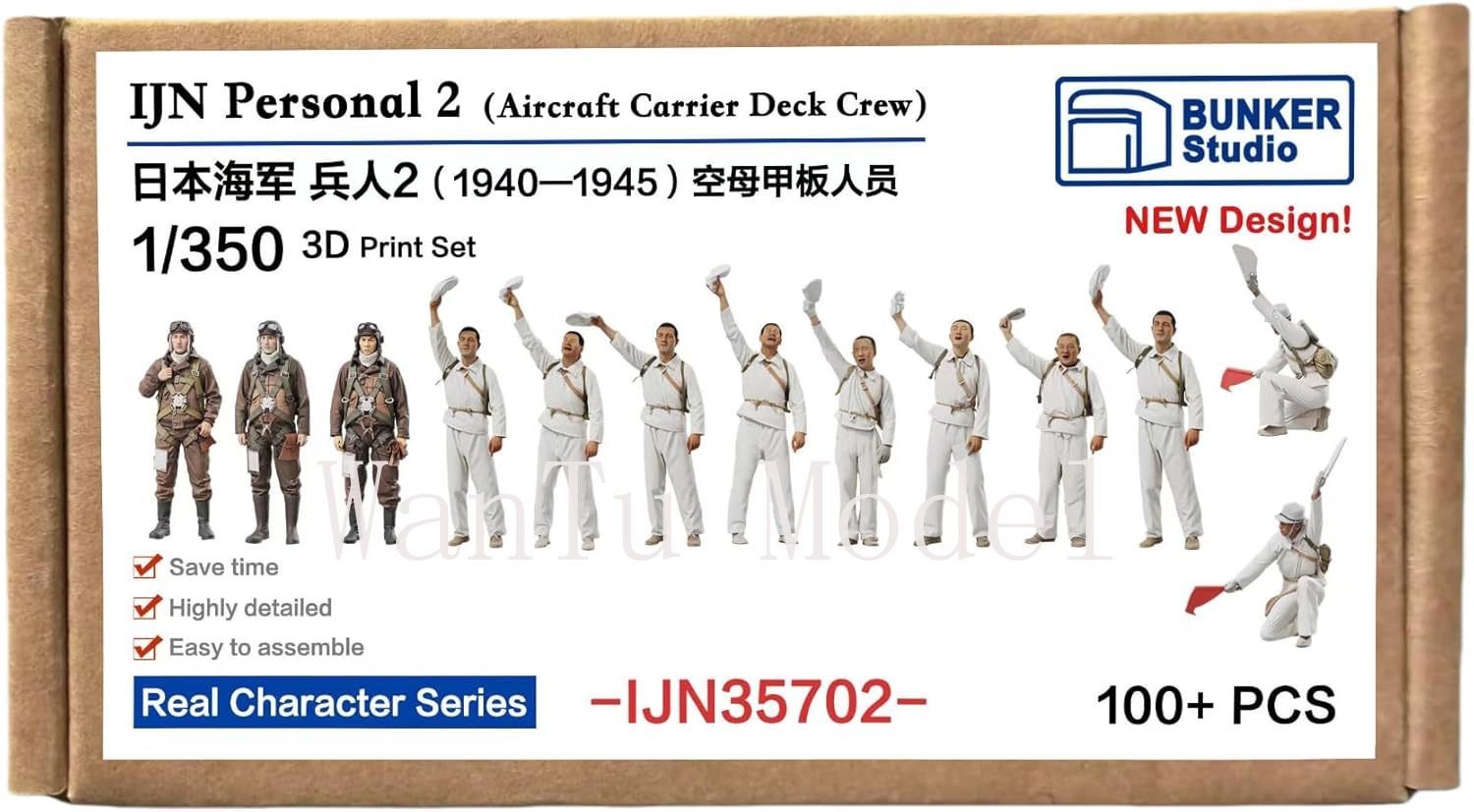 Figura Naval Impresa en 3D a E - 3D Printing And Additive Manufacturing reseña y precio