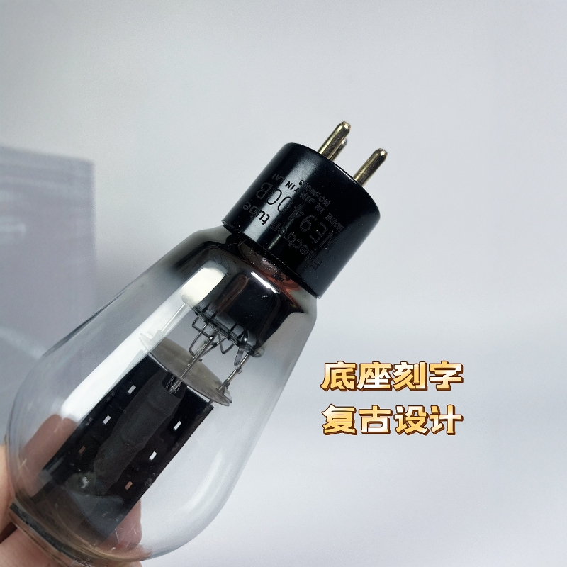 Válvula de vacío JYL 9400B - Á - Carbon Fiber Filament reseña y precio